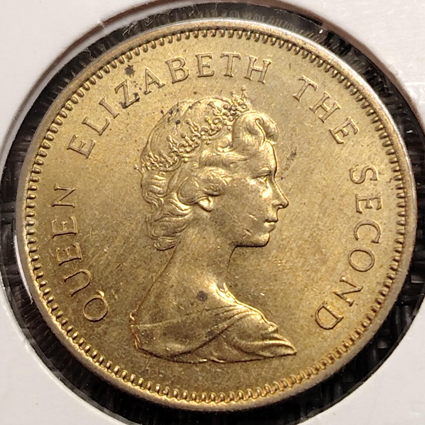 布加迪🐬～世界钱币(上海)🌾第 269 期 /  各国套币和散币 香港 1978年 5毫