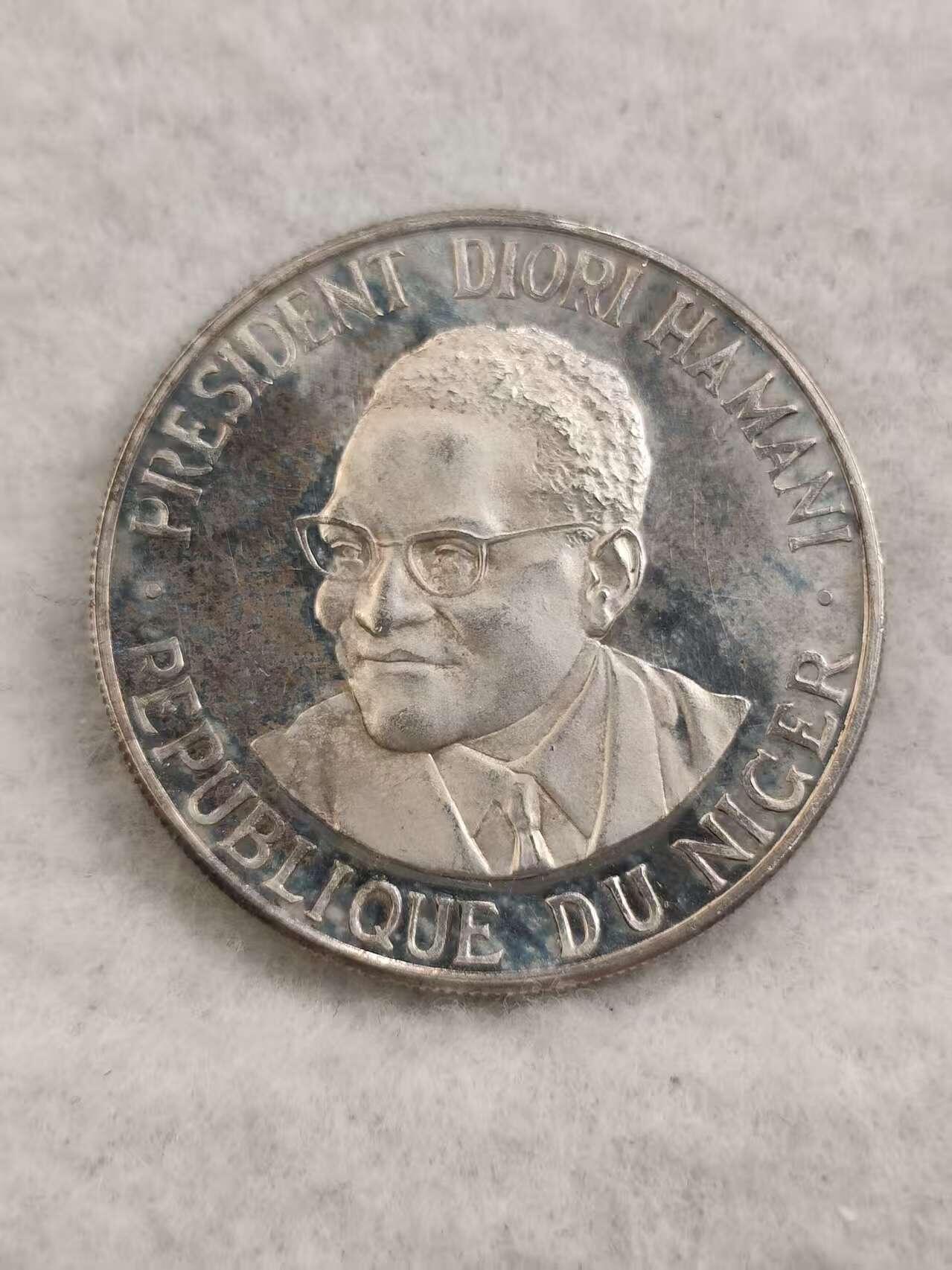 G&W世界散币，银币处理专场（第43场） 尼日尔1960年1000法郎  银币  样币