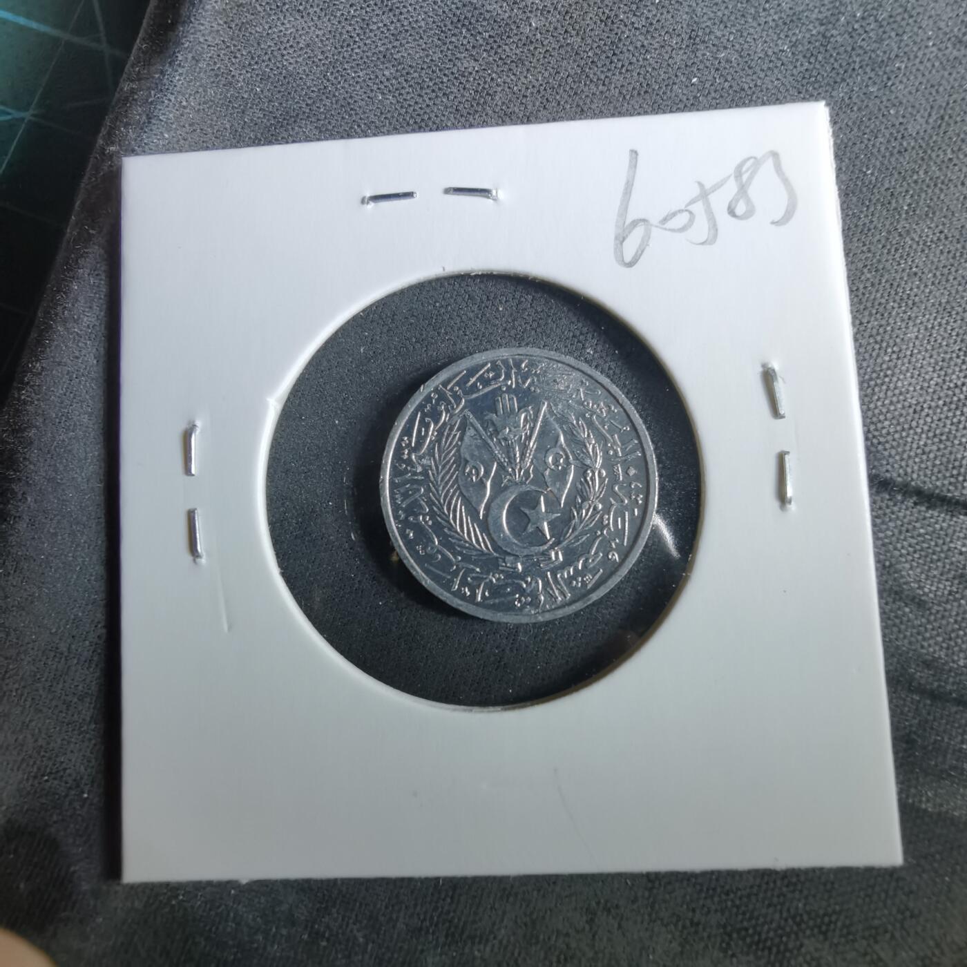 沼泽如烟--第960场