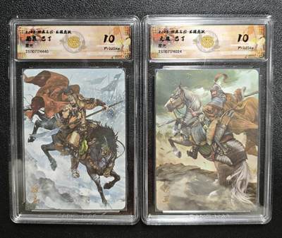 天玑星卡拍第162期《1.19周一截拍》持续收拍收评中 满赠卡需备注 - 焱卡文化 燎原三国 巴丁 颜良 文丑 星光 两张 CCG10