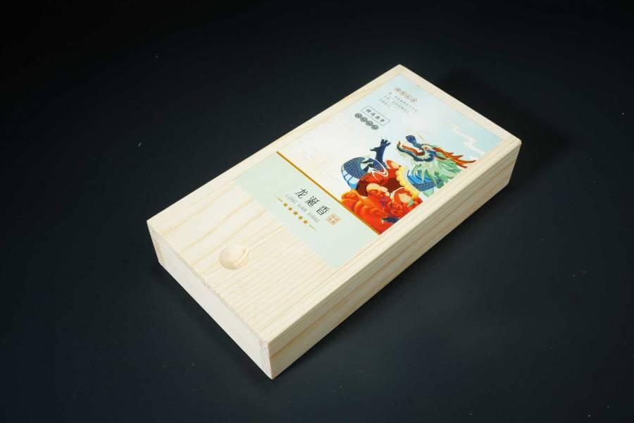 上海都达杂项专场一（全场包邮） 天然龙涎香盘香一盒