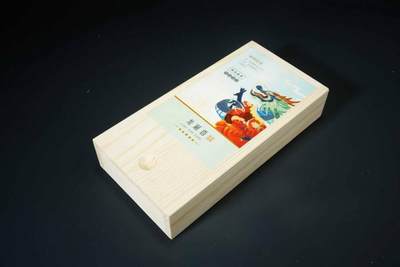 上海都达杂项专场四十八【全场包邮】  天然龙涎香盘香一盒