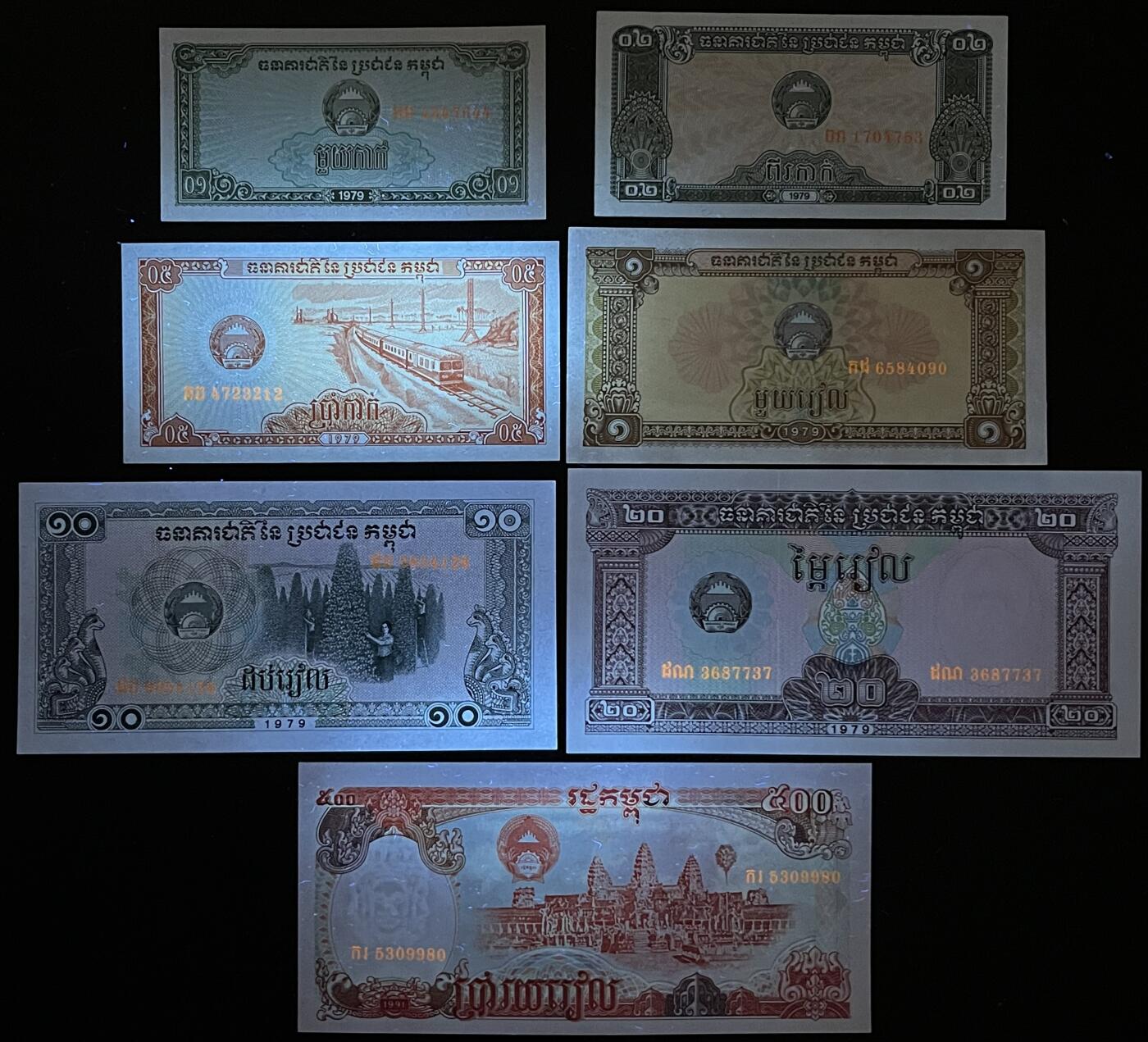 小福收藏拍卖第199期 裸钞场 本期有多张豹子号靓号 瑞士1000法郎 经典提香 毛里求斯首发年大全套 白俄罗斯5000000卢布 苏里南10000盾  爱沙尼亚  苏丹 西班牙 保加利亚 古巴等多国精美纸币 柬埔寨 1979年 0.1 0.2 0.5 1 10 20+1991年 500瑞尔 7张套 unc