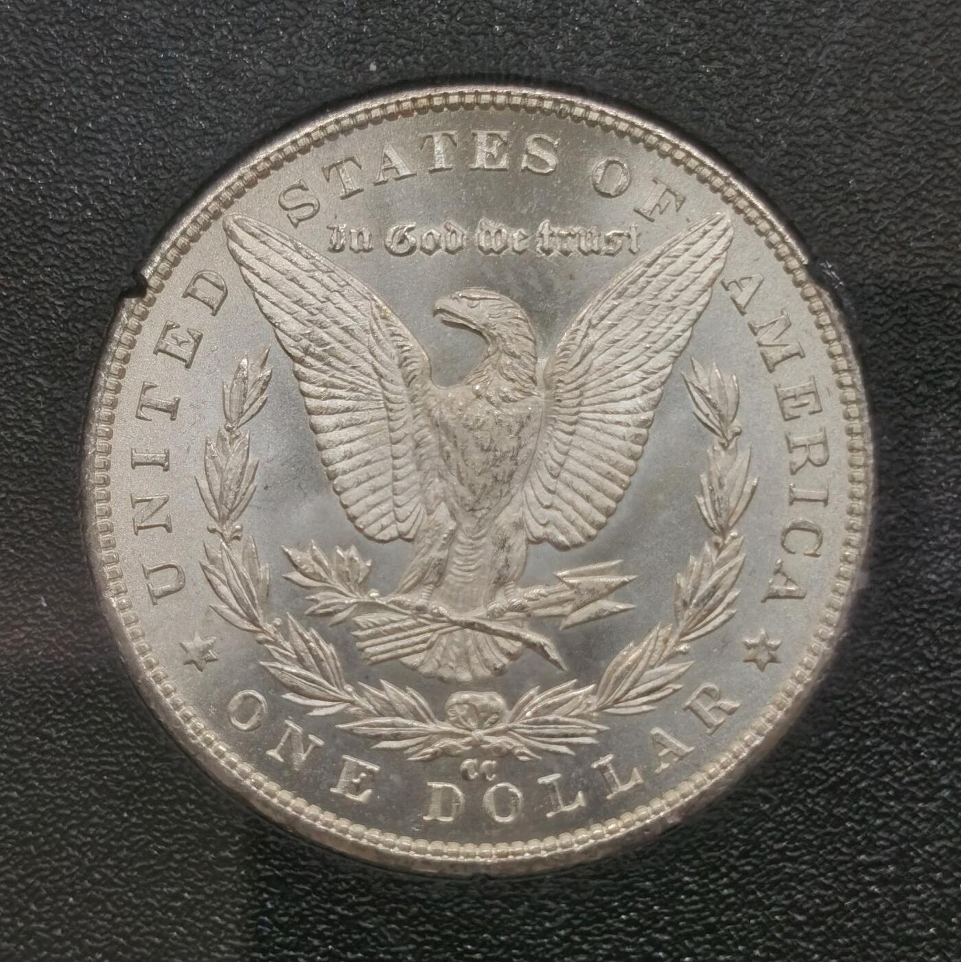 博洋堂世界钱币拍卖第157期（全场包邮） NGC MS65 美国1883 CC 摩根 卡森厂 GSA大封装 高分难得