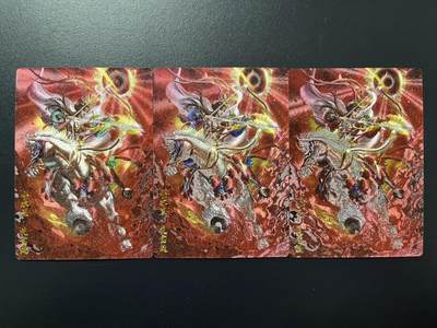 卡牌杂货铺专场拍卖第四场 1月16日周五晚22:00结拍 - 【三色】卡德曼 杆子水浒巾帼录 杆子 小木兰·花宝燕 粗闪