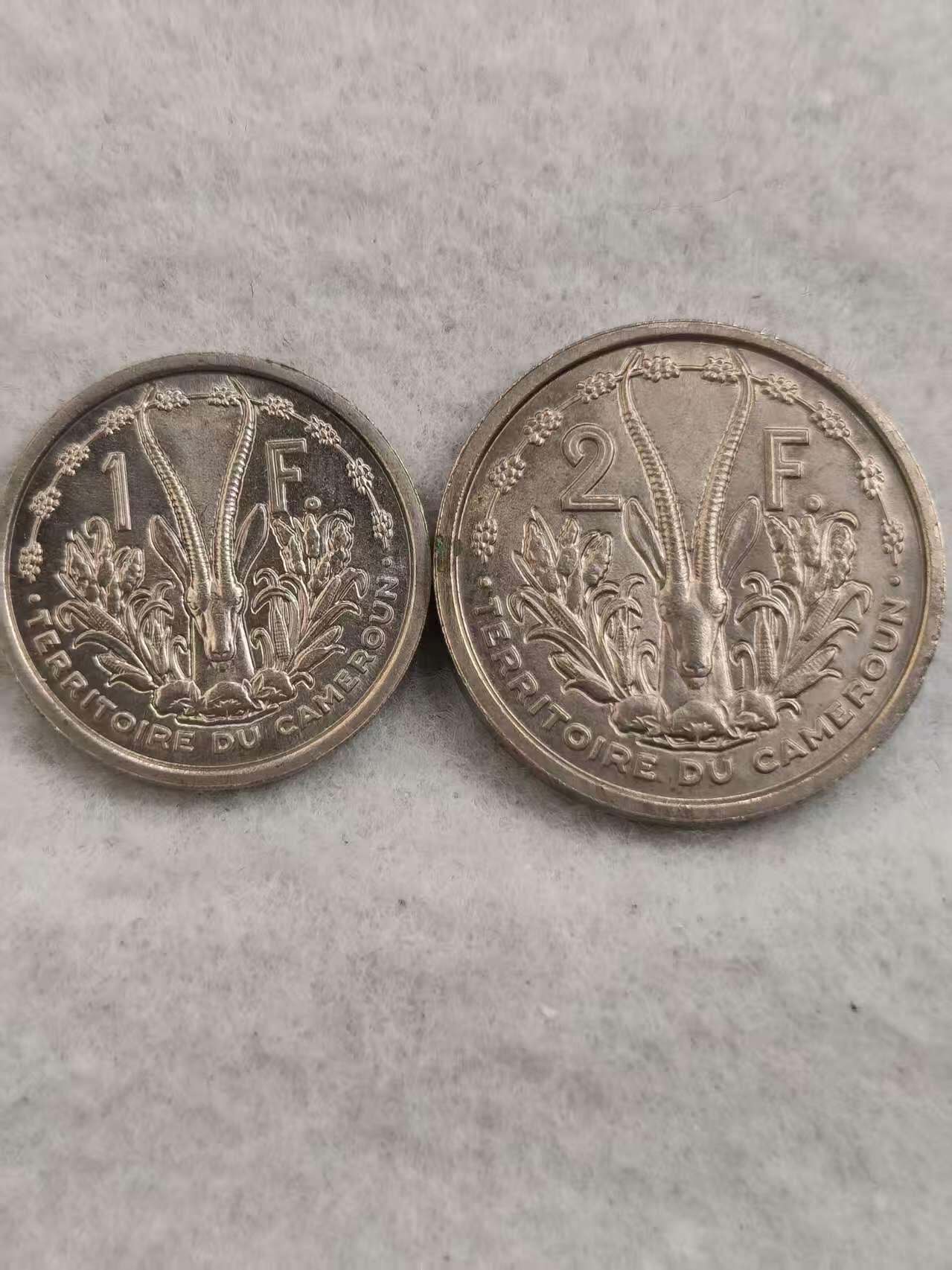 G&W世界散币，银币处理专场（第43场） 法属喀麦隆1948年1, 2法郎 2枚  样币