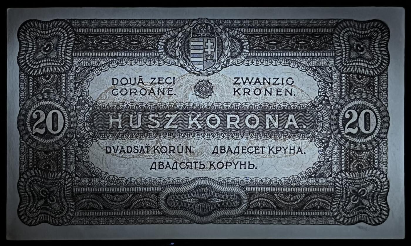 小福收藏拍卖第199期 裸钞场 本期有多张豹子号靓号 瑞士1000法郎 经典提香 毛里求斯首发年大全套 白俄罗斯5000000卢布 苏里南10000盾  爱沙尼亚  苏丹 西班牙 保加利亚 古巴等多国精美纸币 匈牙利 1920年 20克朗 unc