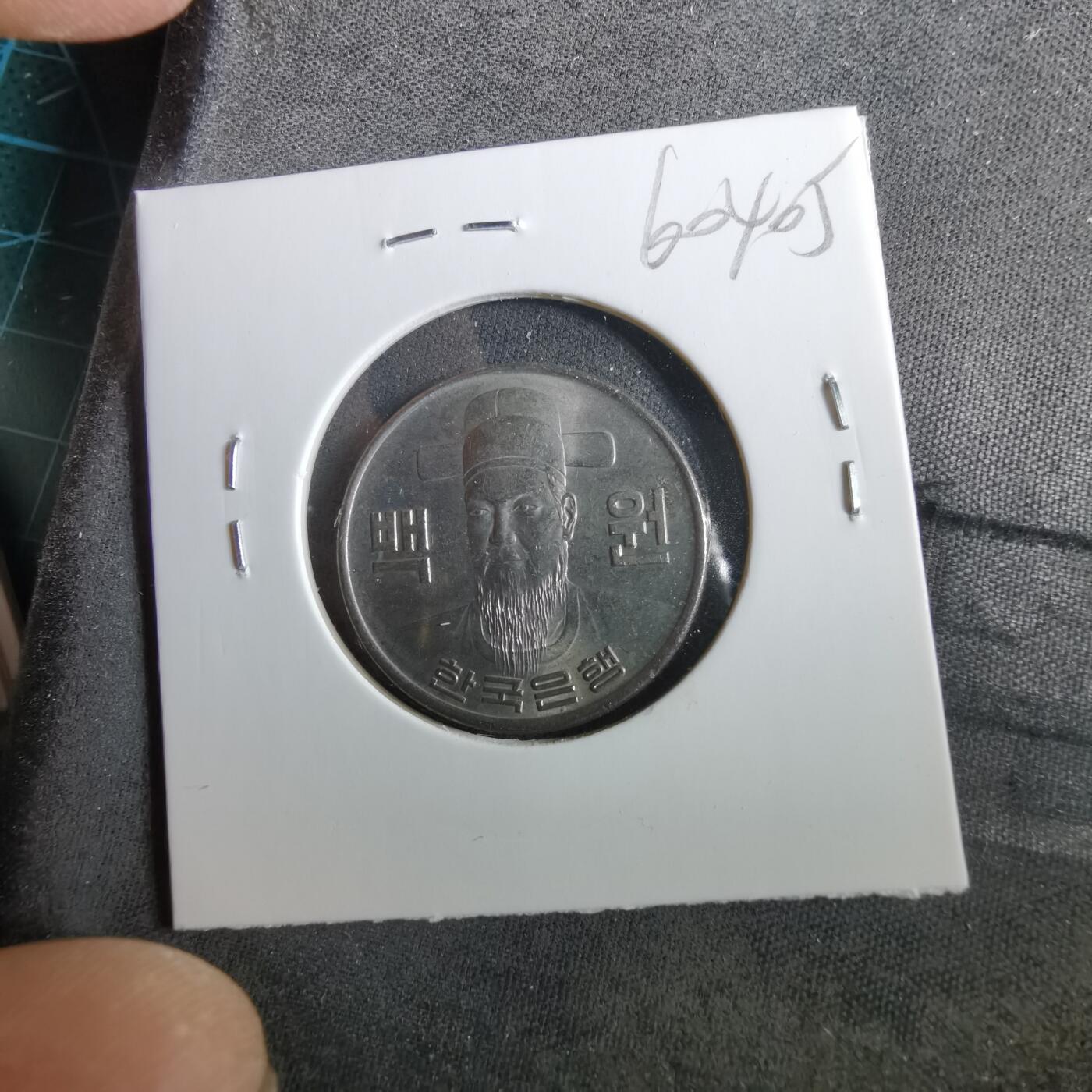 沼泽如烟--第960场