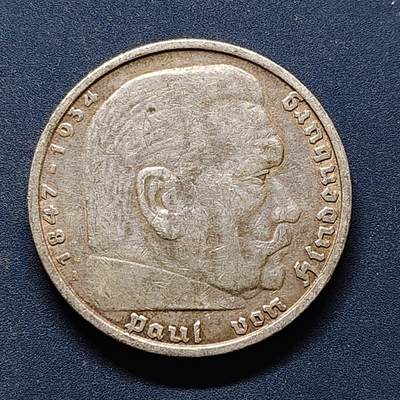 【全场包邮】纯粹捡漏拍495场-持续更新中 - 德国第三帝国935年5马克银币【29毫米13.88克，纯银价约250元（按20元银价折算）】