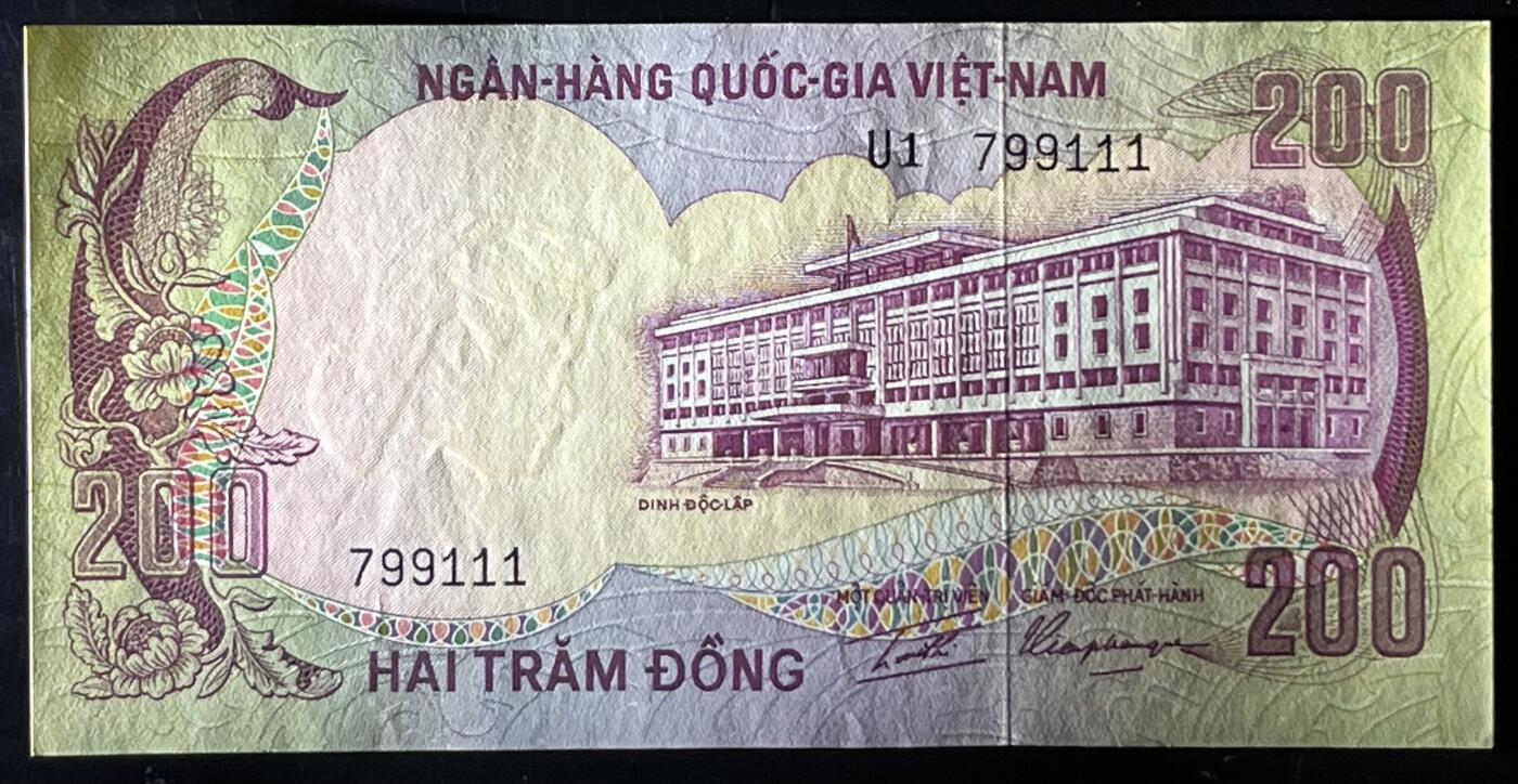 小福收藏拍卖第199期 裸钞场 本期有多张豹子号靓号 瑞士1000法郎 经典提香 毛里求斯首发年大全套 白俄罗斯5000000卢布 苏里南10000盾  爱沙尼亚  苏丹 西班牙 保加利亚 古巴等多国精美纸币 南越 1972年 200盾 数3 豹子号111 unc