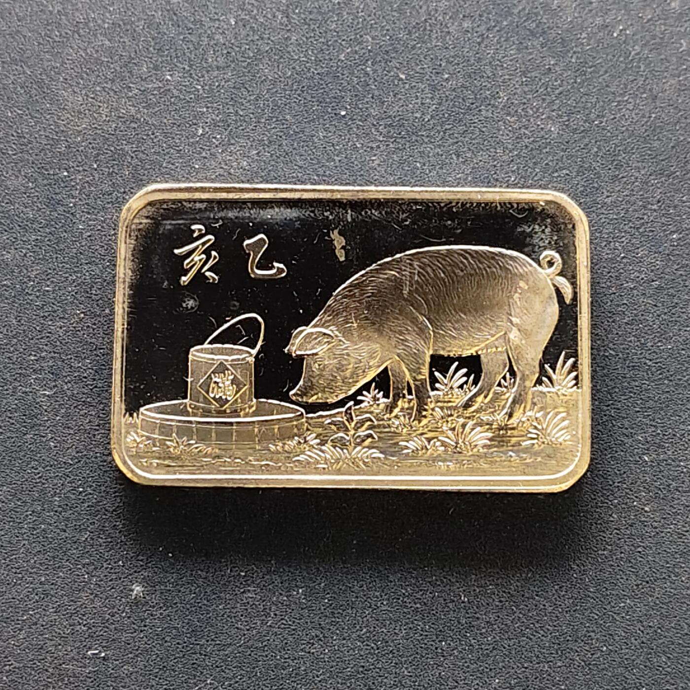 【全场包邮】纯粹捡漏拍494场