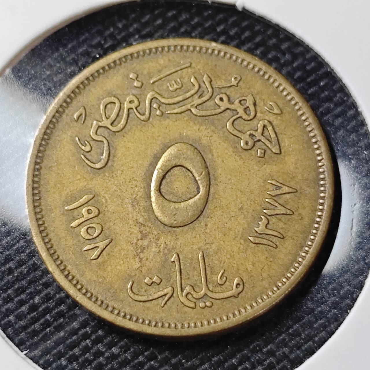 KK钱币收藏小铺 第380期  2月预留时间 周末发货