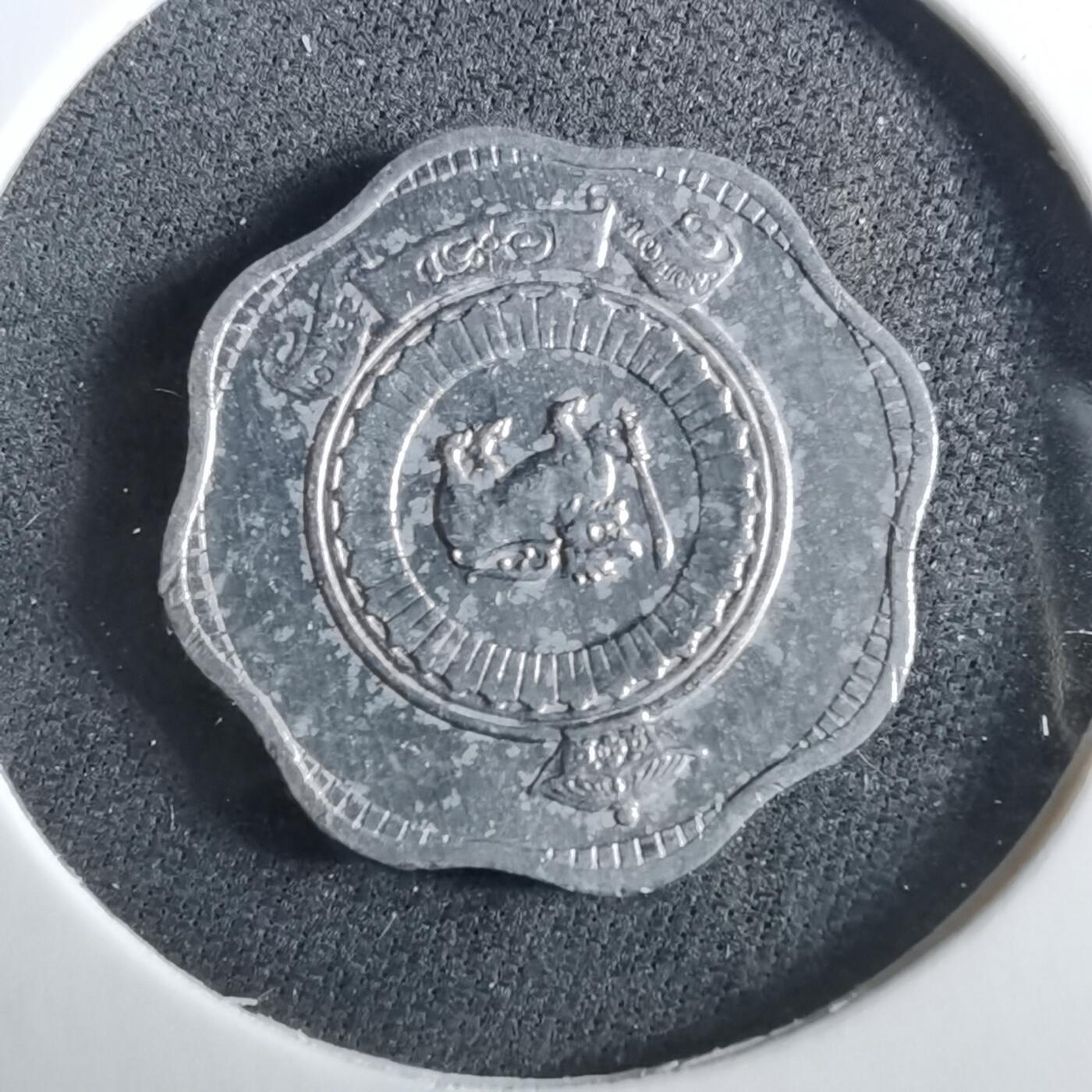 沼泽如烟--第960场