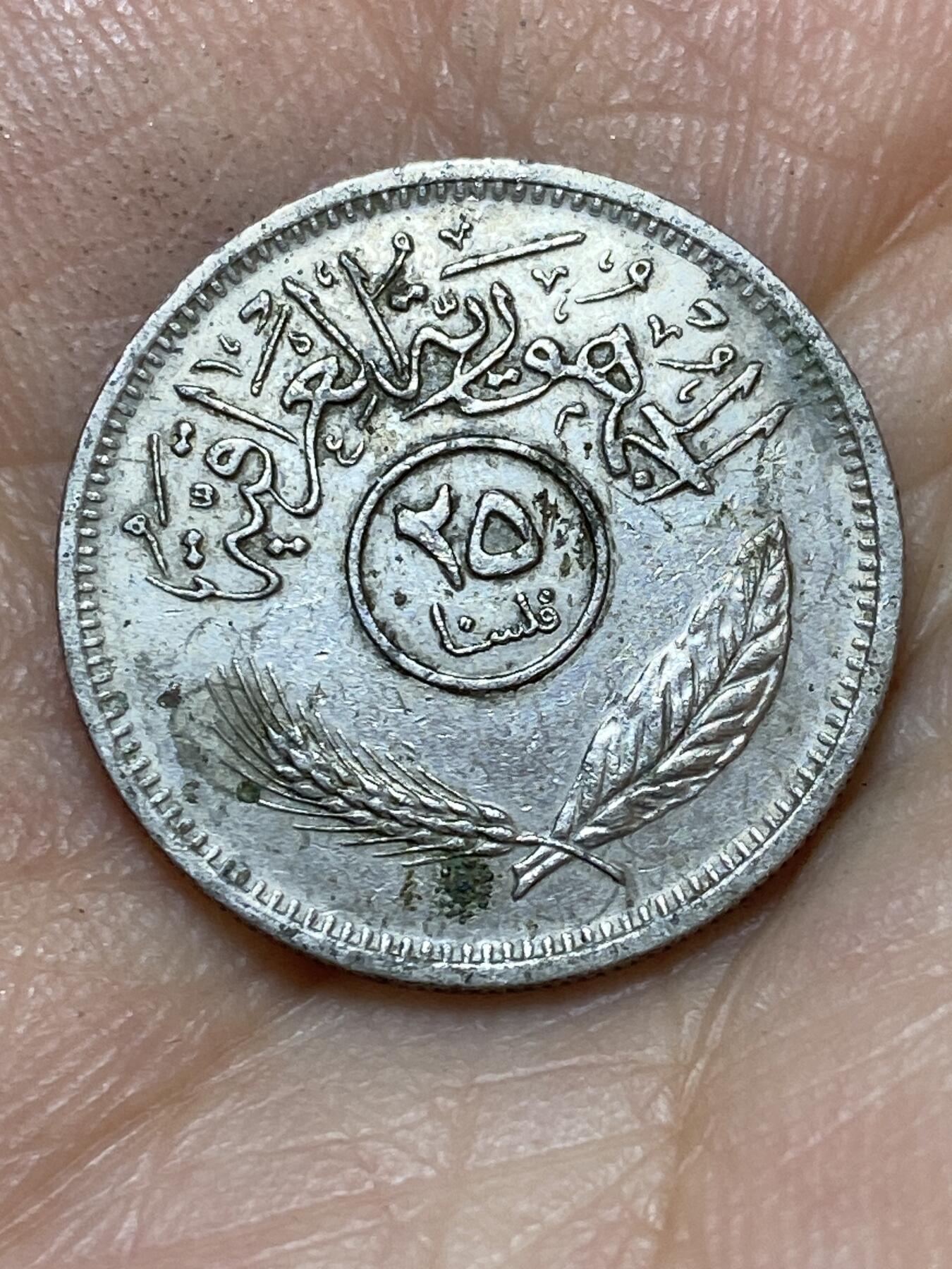 2026年第七场(总第一百七十六场）外国好品散币场(免佣金)