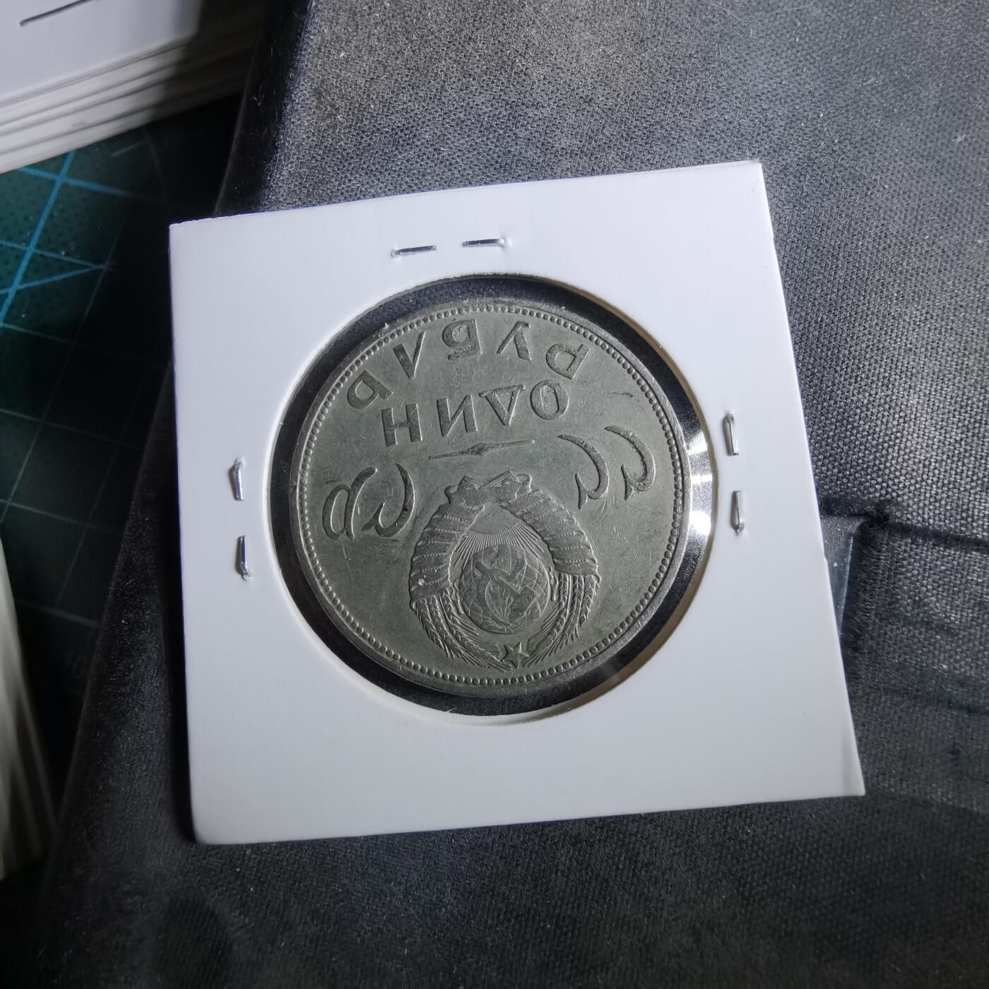 沼泽如烟--第960场