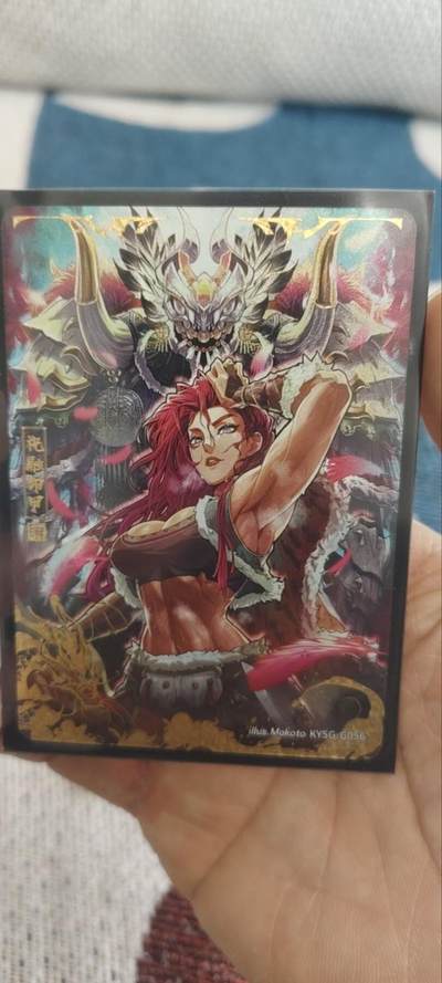 秋原瞳的小店第三十三期（持续跟新中，凑套，入册千万别错过） - 卡游三国千古一瞬祝融卸甲