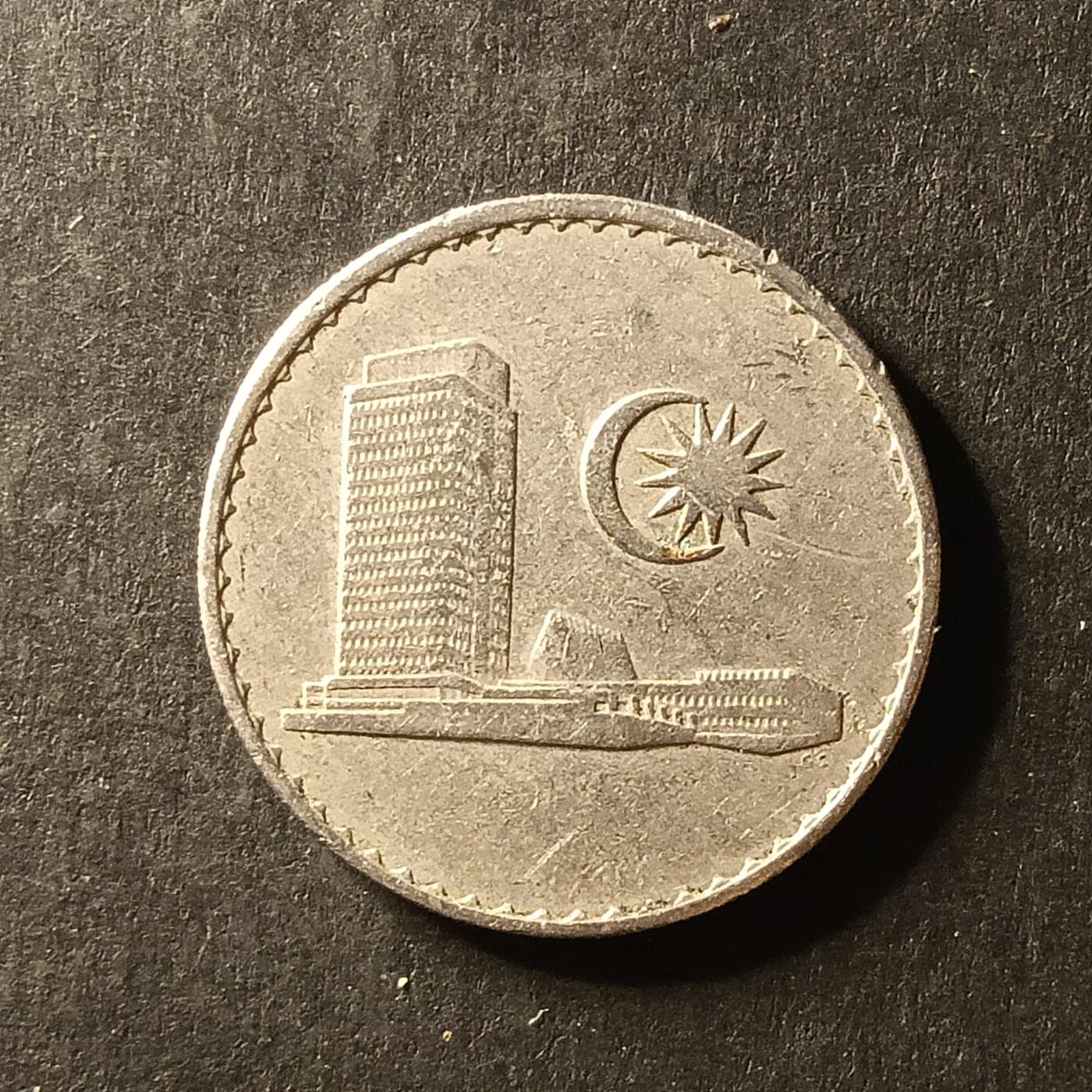 逸泉钱币2026A世界散币纸币纪念币专场A第一场