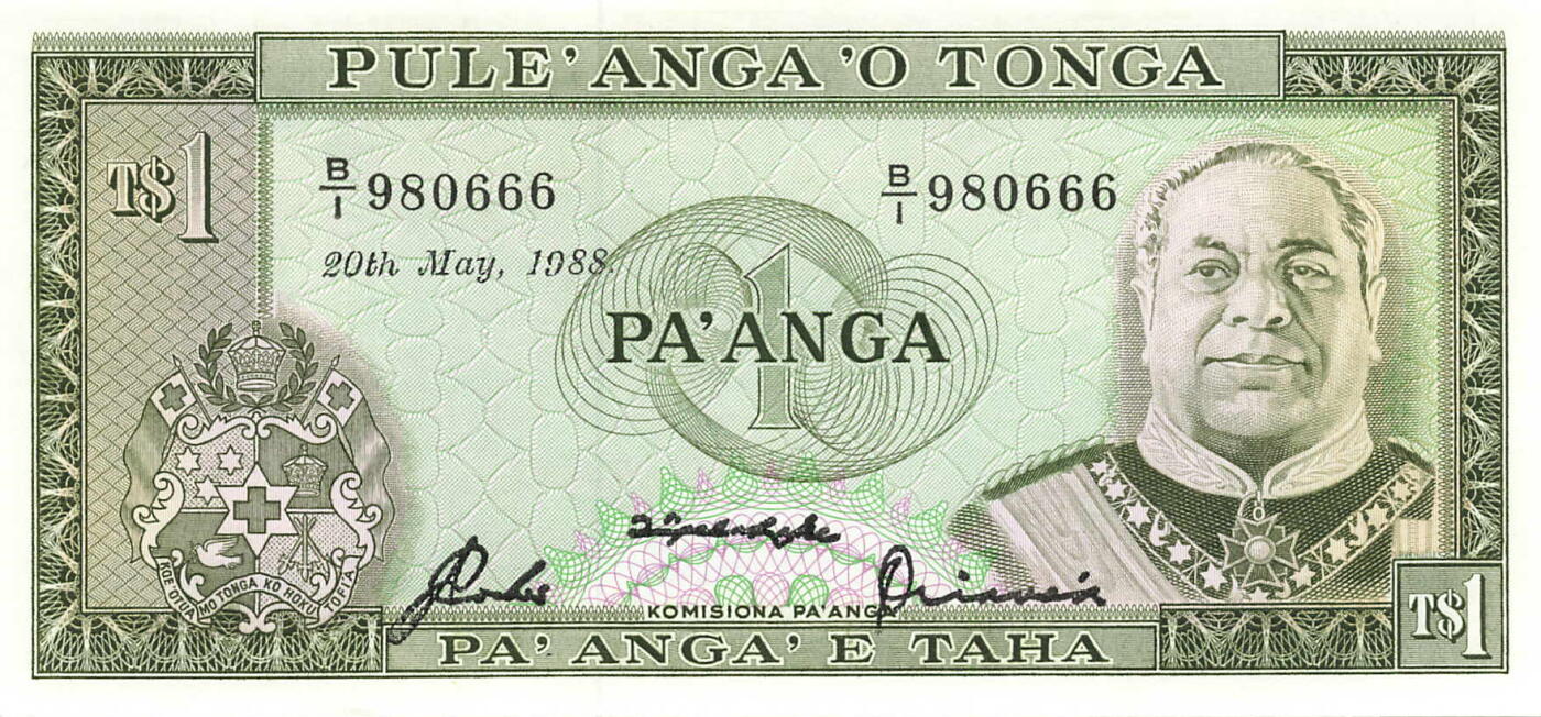 小福收藏拍卖第199期 裸钞场 本期有多张豹子号靓号 瑞士1000法郎 经典提香 毛里求斯首发年大全套 白俄罗斯5000000卢布 苏里南10000盾  爱沙尼亚  苏丹 西班牙 保加利亚 古巴等多国精美纸币 汤加 1988年 1潘加 首版 B/1首冠 倒置号 豹子号666 unc