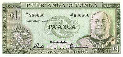 小福收藏拍卖第199期 裸钞场 本期有多张豹子号靓号 瑞士1000法郎 经典提香 毛里求斯首发年大全套 白俄罗斯5000000卢布 苏里南10000盾  爱沙尼亚  苏丹 西班牙 保加利亚 古巴等多国精美纸币 - 汤加 1988年 1潘加 首版 B/1首冠 倒置号 豹子号666 unc