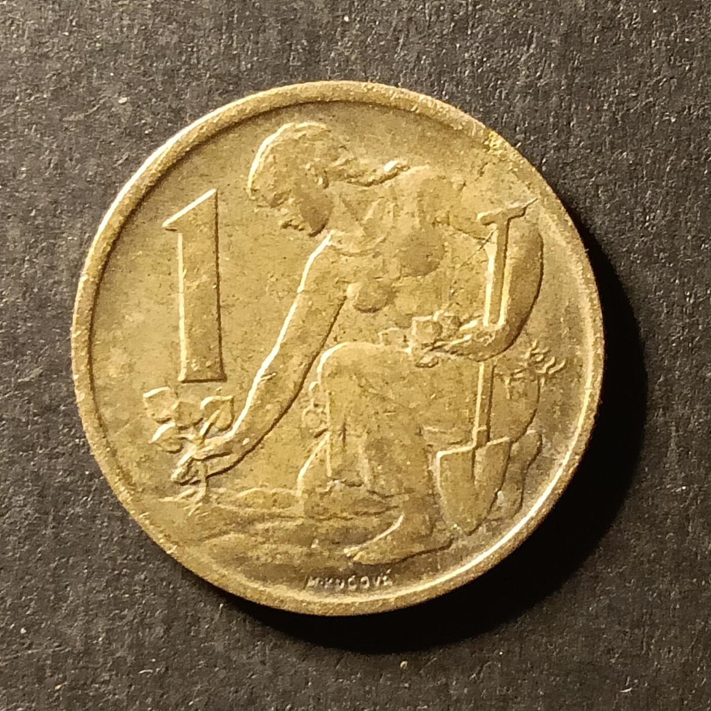 逸泉钱币2026A世界散币纸币纪念币专场A第一场 127 捷克斯洛伐克1种花少女