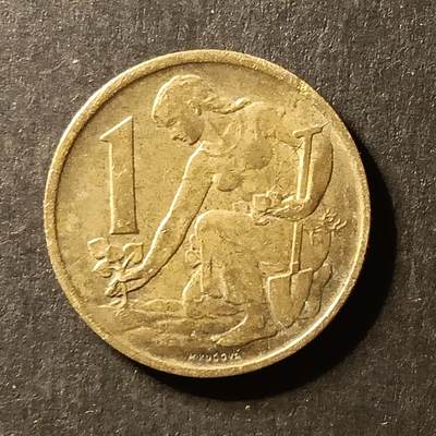 逸泉钱币2026A世界散币纸币纪念币专场A第一场 - 127 捷克斯洛伐克1种花少女