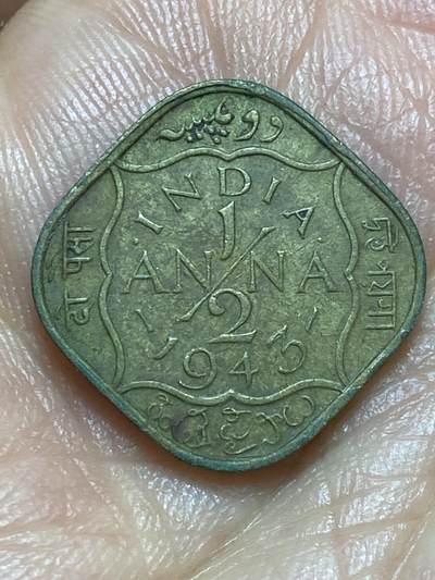 2026年第七场(总第一百七十六场）外国好品散币场(免佣金) - 英属印度1943年1/2安娜(乔治六世时期第三版，c版加尔各答造)