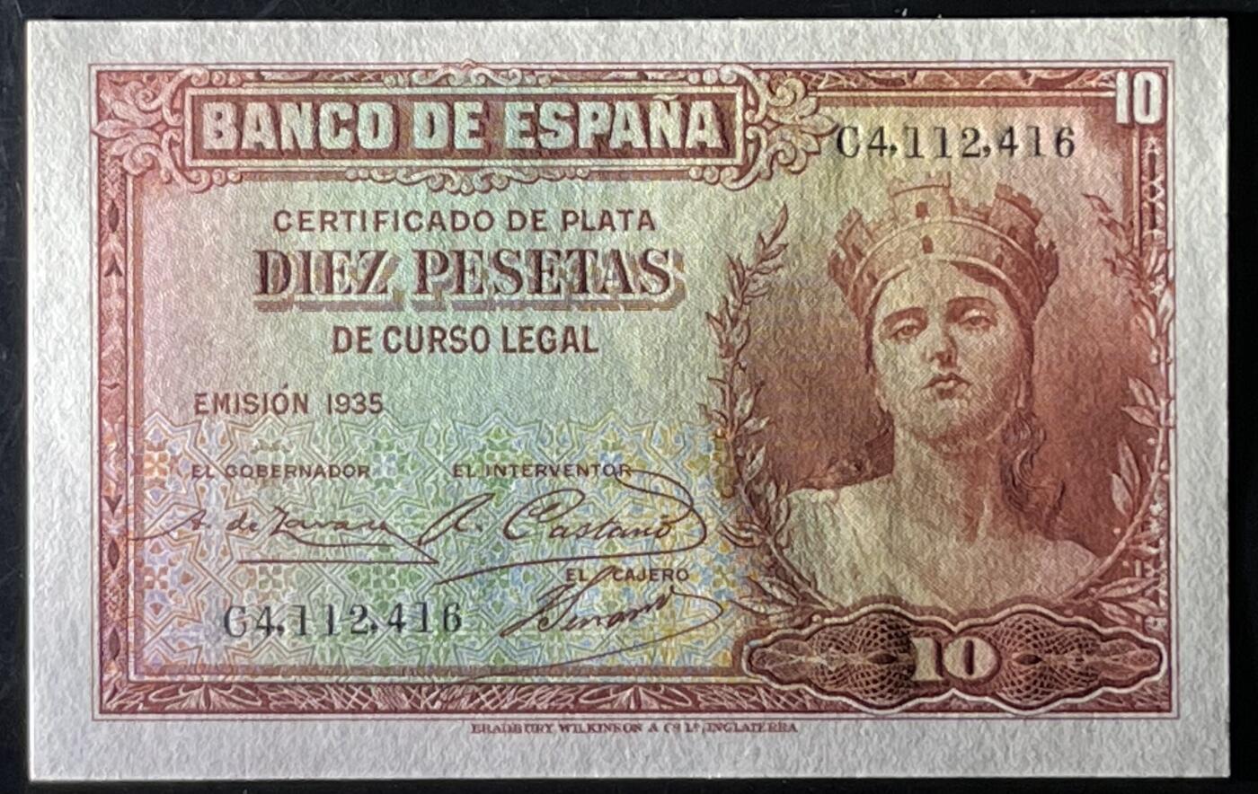 小福收藏拍卖第199期 裸钞场 本期有多张豹子号靓号 瑞士1000法郎 经典提香 毛里求斯首发年大全套 白俄罗斯5000000卢布 苏里南10000盾  爱沙尼亚  苏丹 西班牙 保加利亚 古巴等多国精美纸币 西班牙 1935年 10比塞塔 银币券 unc