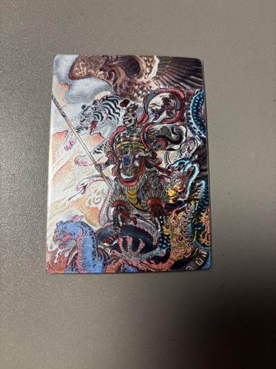 秋萤阁第42期 (1月17号周六晚上20点截拍，欢迎竞拍)  - 卡德曼西游　贾志鹏　齐天大圣　裸卡