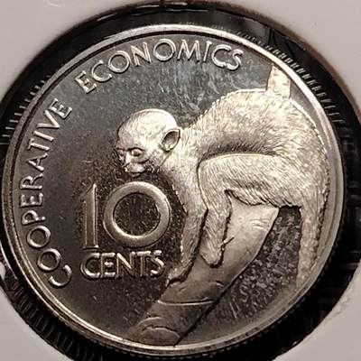 布加迪🐬～世界钱币(上海)🌾第 269 期 /  各国套币和散币 - 圭亚那🇬🇾 1977年 10分 精致币 独立10周年纪念币