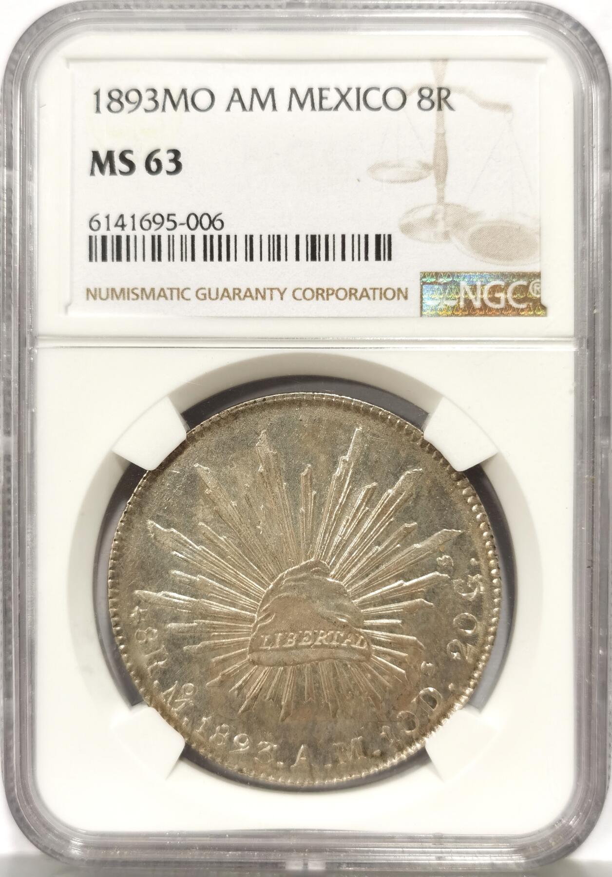 博洋堂世界钱币拍卖第157期（全场包邮） NGC MS63 墨西哥1893年MO AM鹰洋极美品！老银币63分都是入藏精品，极其不易