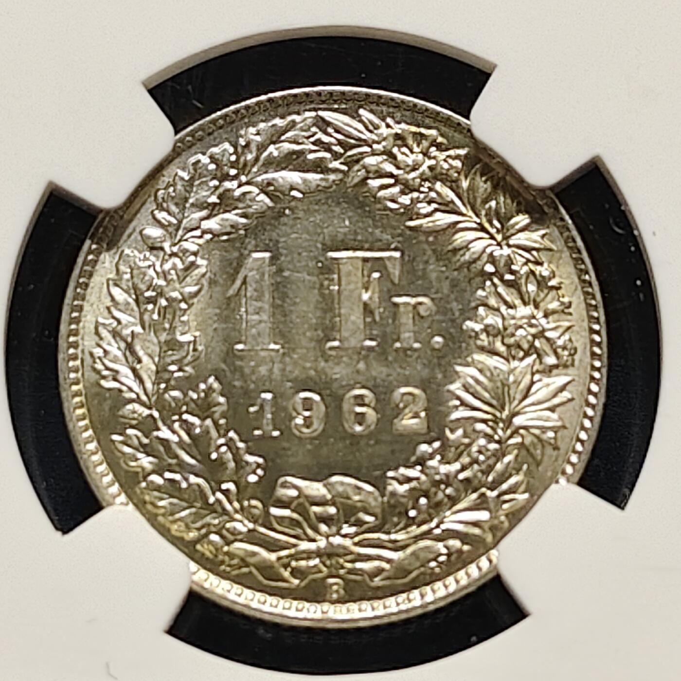 【全场包邮】纯粹捡漏拍495场-持续更新中 瑞士1962年1法郎银币-NGC MS63