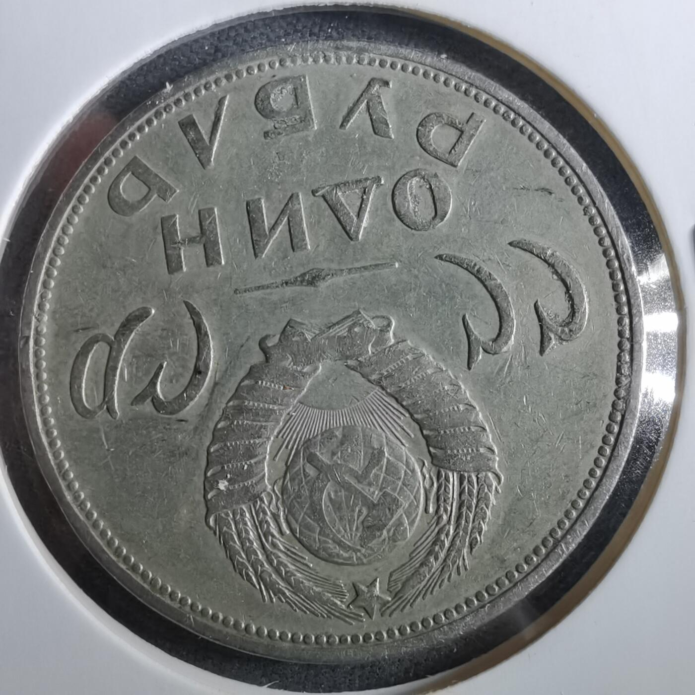 沼泽如烟--第960场