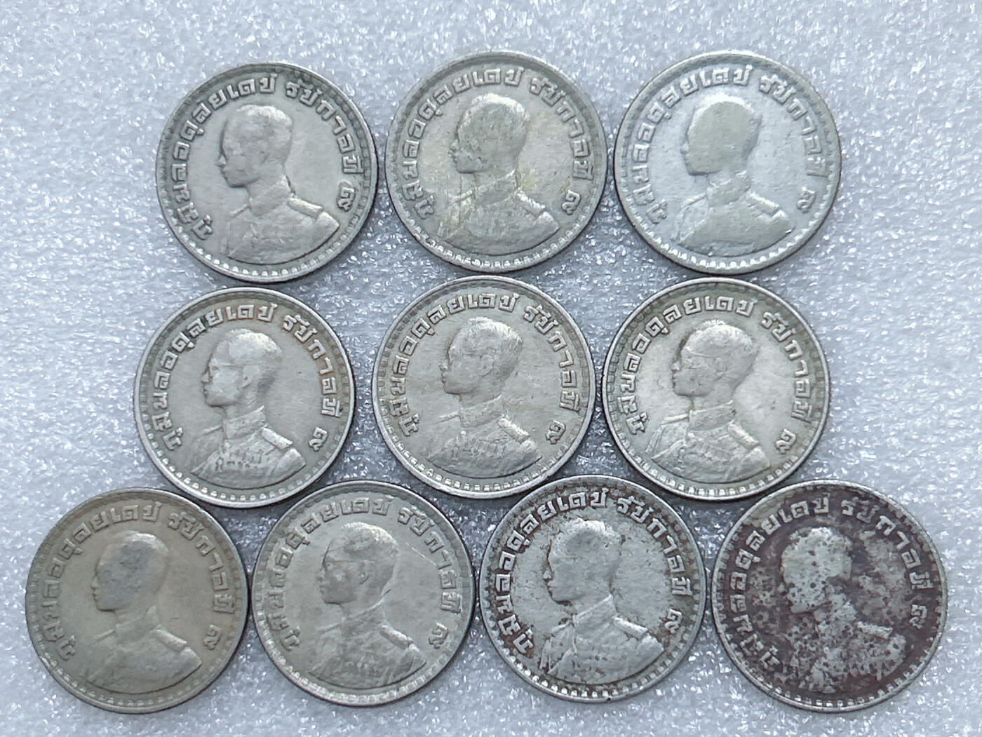 第一海外回流一元起拍收藏 散集专场  第292期