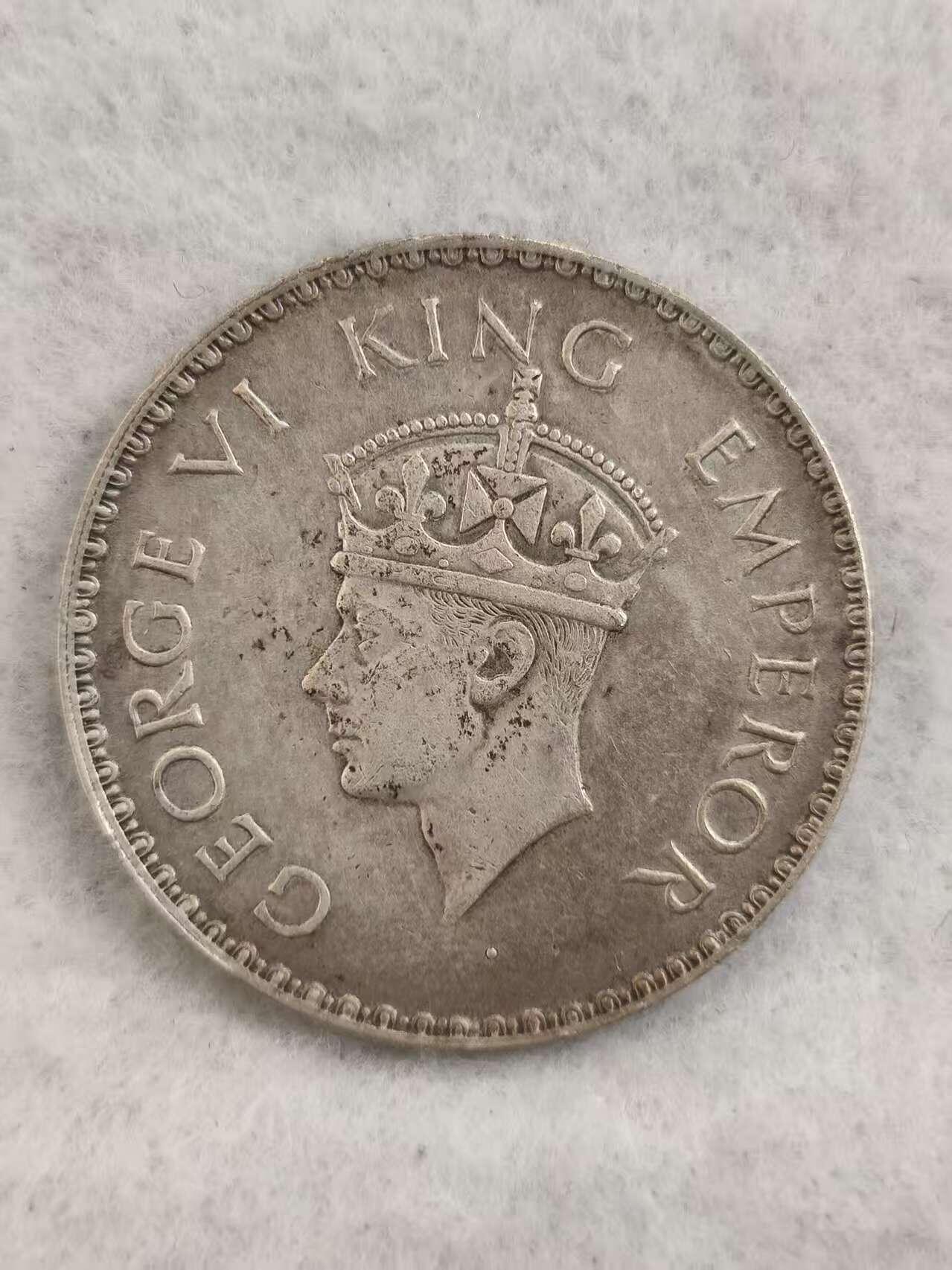 G&W世界散币，银币处理专场（第43场） 英属印度1941年1卢比  银币