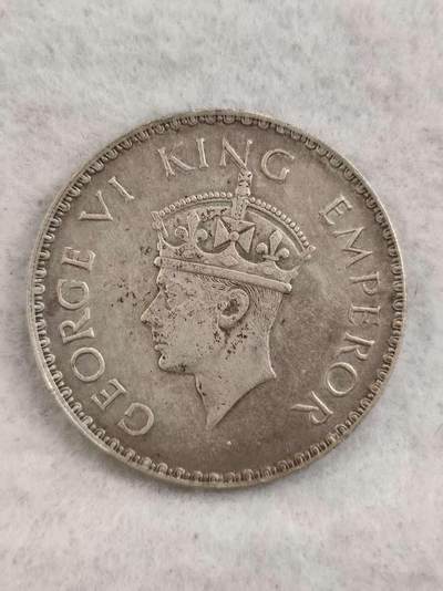 G&W世界散币，银币处理专场（第43场） - 英属印度1941年1卢比  银币