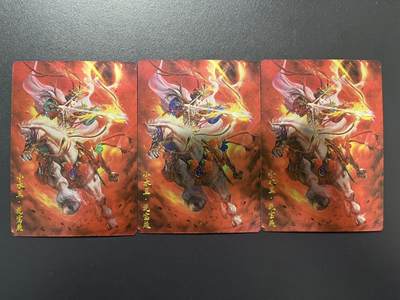 卡牌杂货铺专场拍卖第四场 1月16日周五晚22:00结拍 - 【三色】卡德曼 杆子水浒巾帼录 杆子 小木兰·花宝燕 镜面