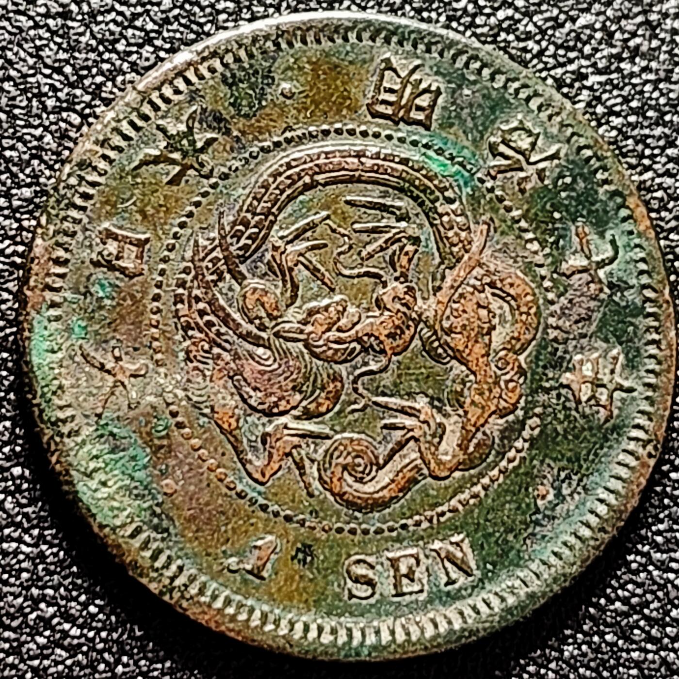 泉币菌-第169场- 精品福利场