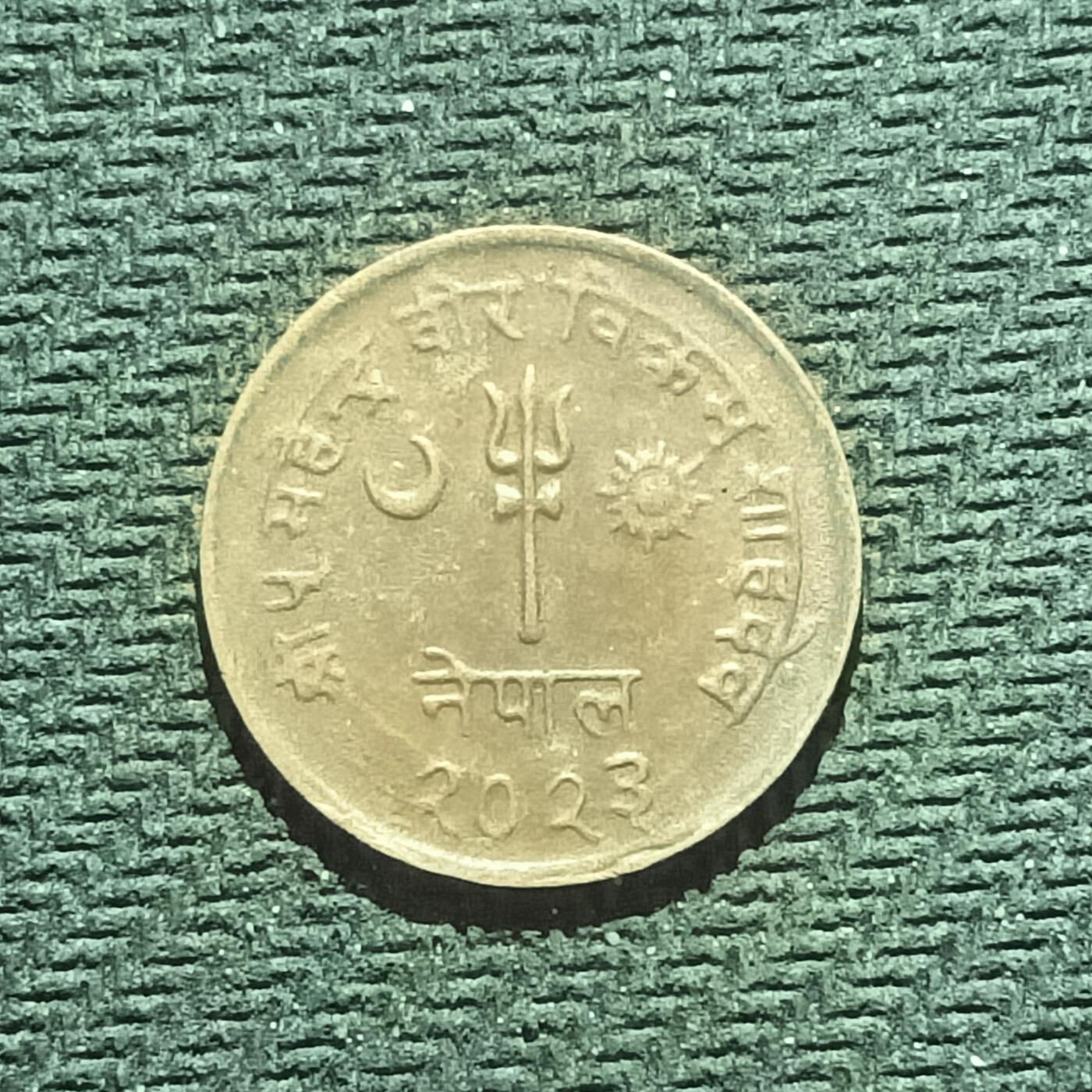 逸泉钱币2026B邻国花钱世界钱币纪念币章B第四场1-400B