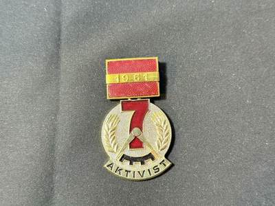 罗岚⭐爱藏⭐甄选专拍第四场-分享拍场赚佣（实体经营） - 民主德国七年建设计划模范劳动奖章 珐琅上挂