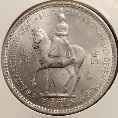 布加迪🐬～世界钱币(上海)🌾第 269 期 /  各国套币和散币 - 英国🇬🇧 1953年 5先令 伊丽莎白二世女王登基加冕 直径38.5MM