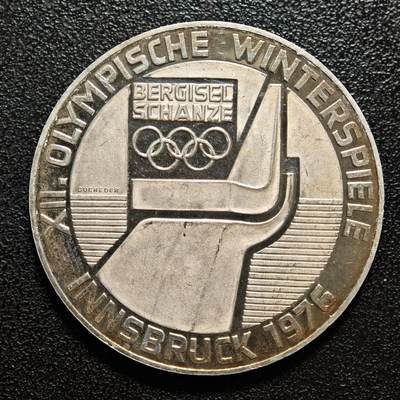 【德藏】世界币章拍卖第162期（拍品征集中~欢迎藏友联系） -  1976年 奥地利第十一届因斯布鲁克冬奥会100先令纪念银币 直径约：35.9mm；重约：23.9g