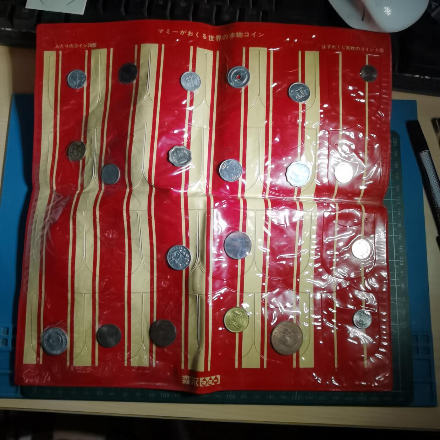 沼泽如烟--第960场