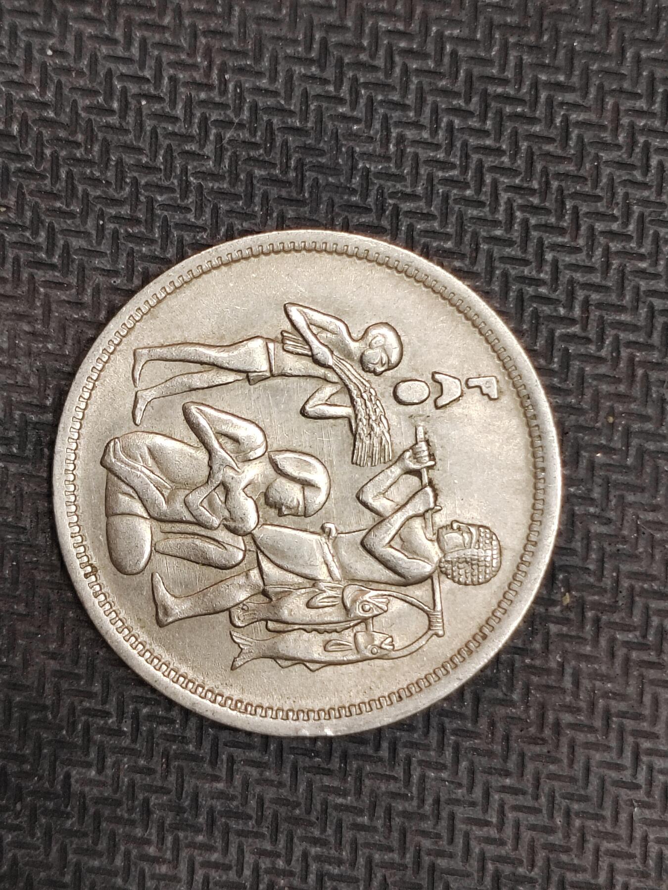 逸泉钱币2026C世界钱币纪念币专场第二组C1-400件