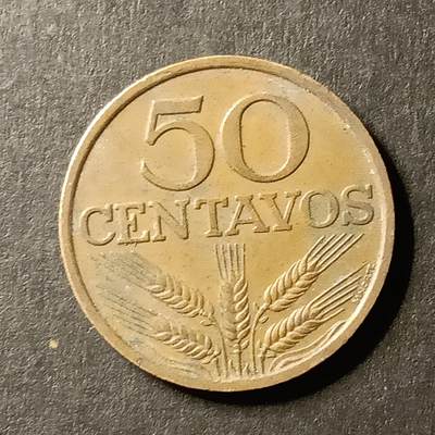 逸泉钱币2026A世界散币纸币纪念币专场A第一场 - 119 欧洲葡萄牙50分铜币