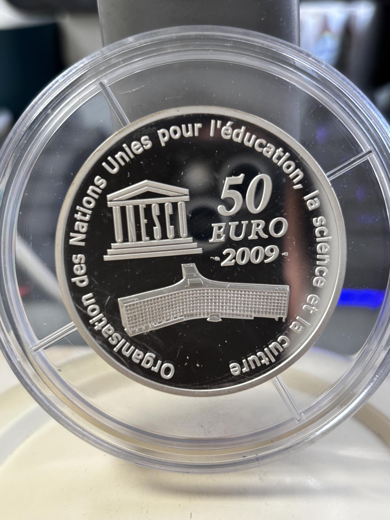 第188期拍卖 法国2009年世界文化遗产克里姆林宫5盎司加厚银币，950银，发行500枚，163.8克