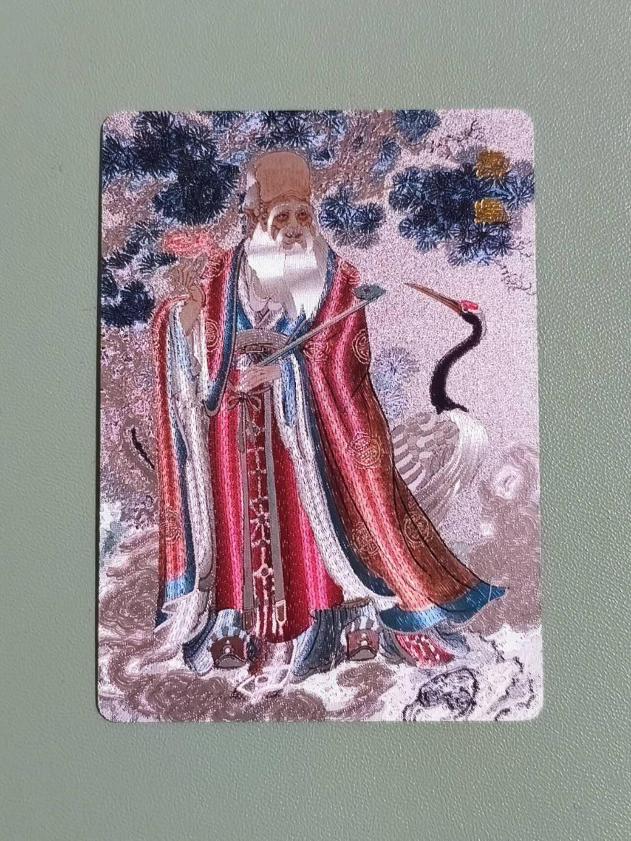 光影卡牌第28期，各家亲签，各家套卡，持续收拍品 王涌喆寿星，粗闪工艺