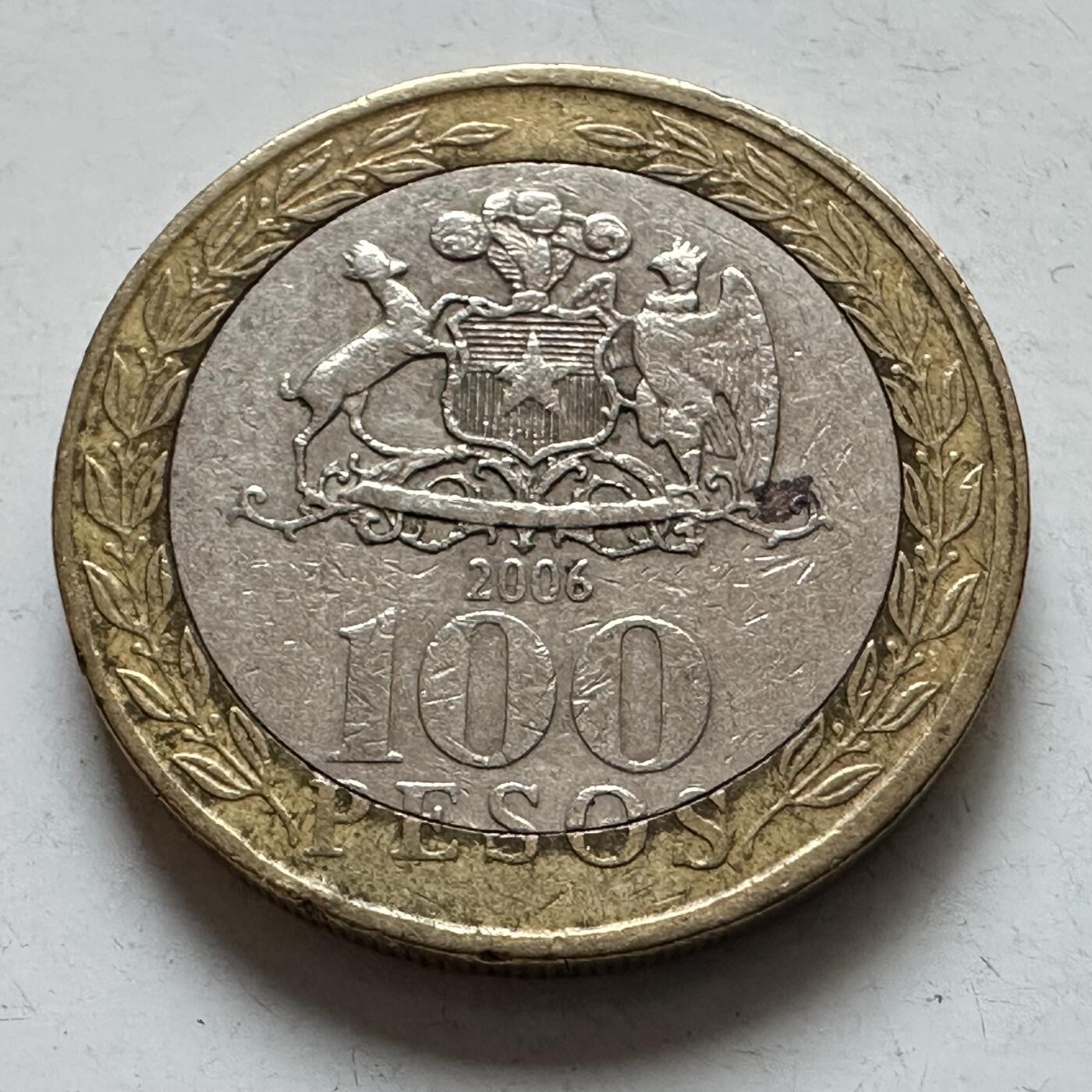 🌹外币初藏🌹🐯2026年第7场  每周二四六晚8️⃣点 接代拍 智利2006年100比索