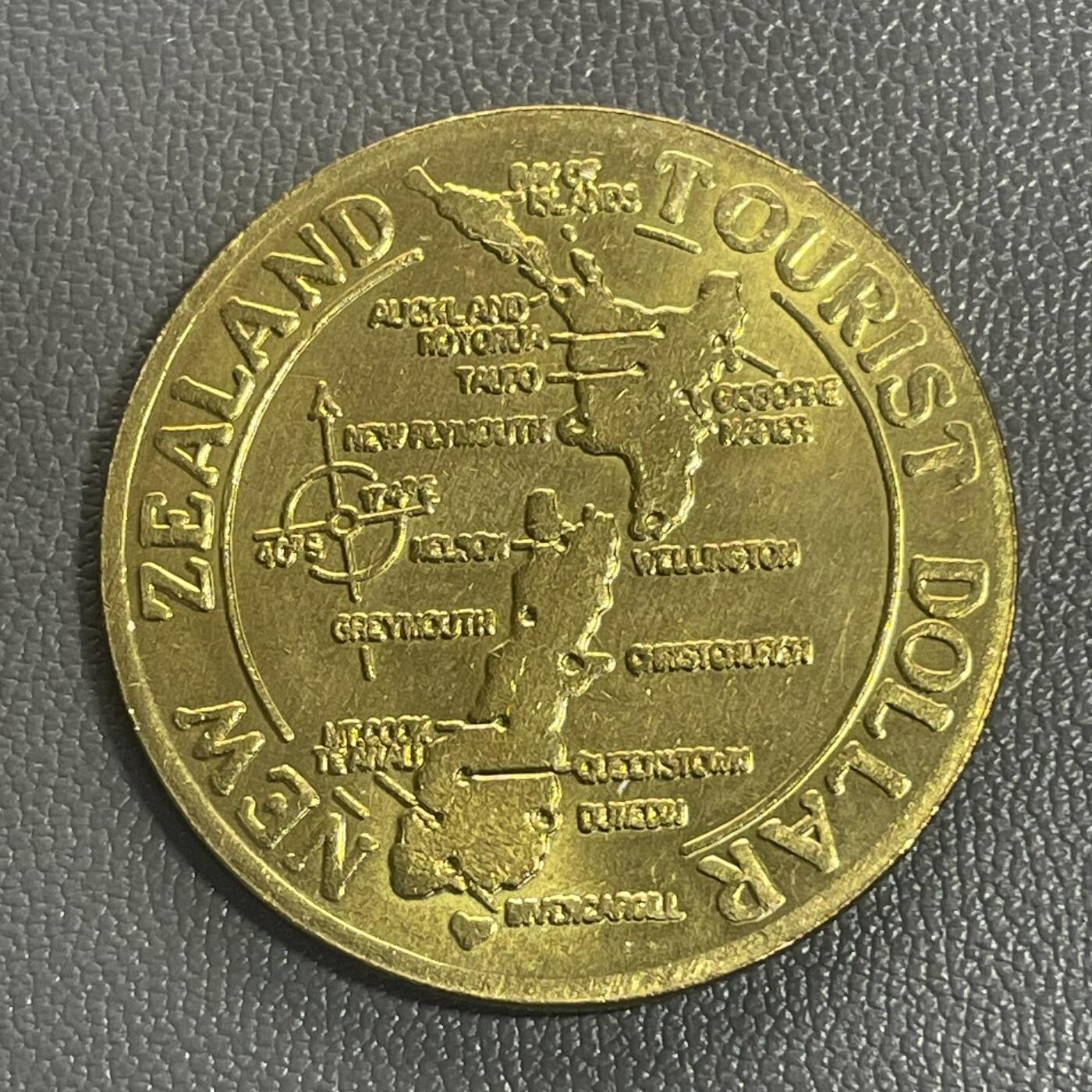 回流0119 新西兰Agrodome（农业体验中心）旅游纪念代币