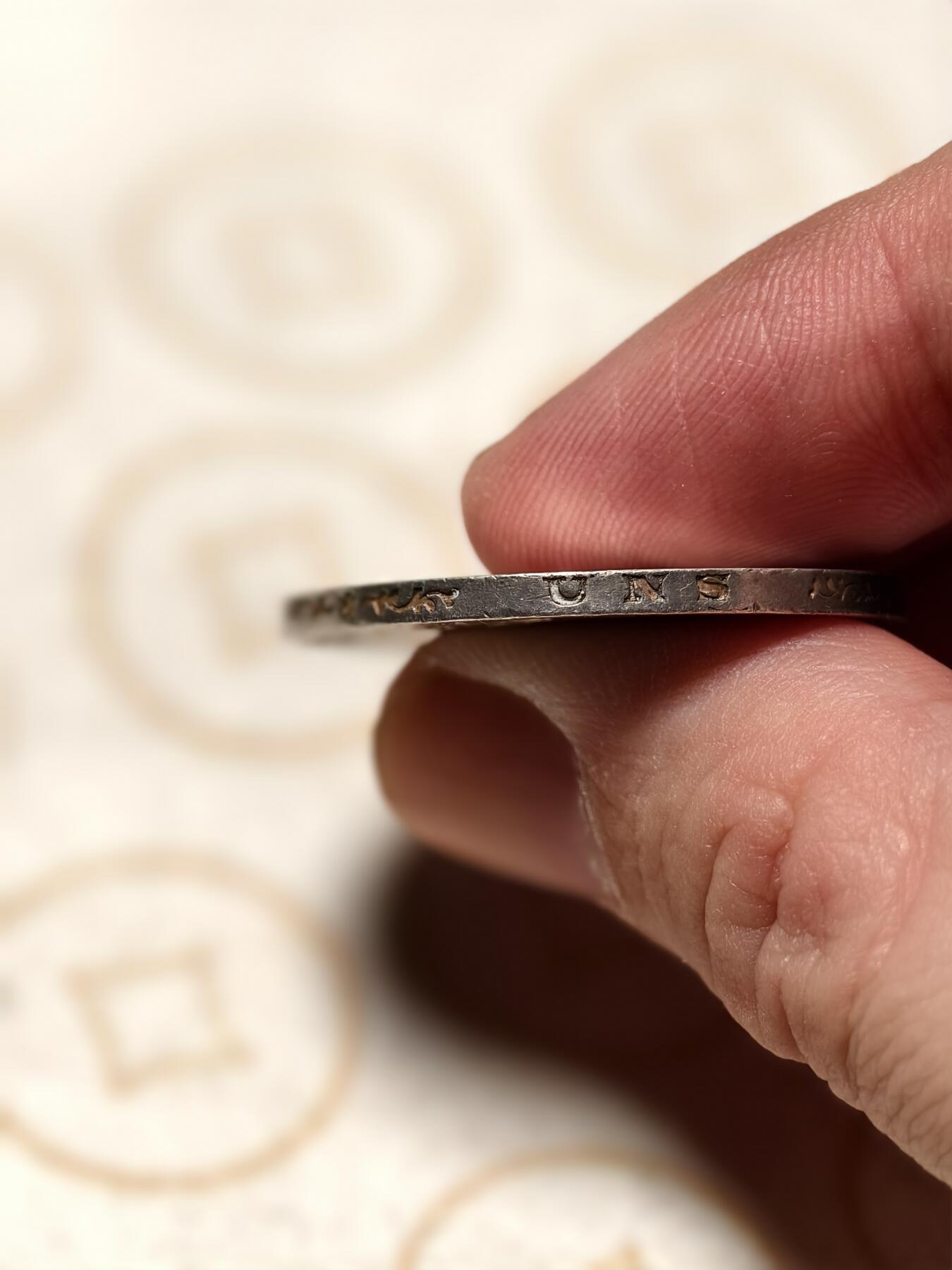 抚柳草堂-第八期章牌钱币 奖章勋章限时免佣 满百包邮 放漏专场 1909德国普鲁士威廉二世3马克银币 重16.7g 难得好品状态不错