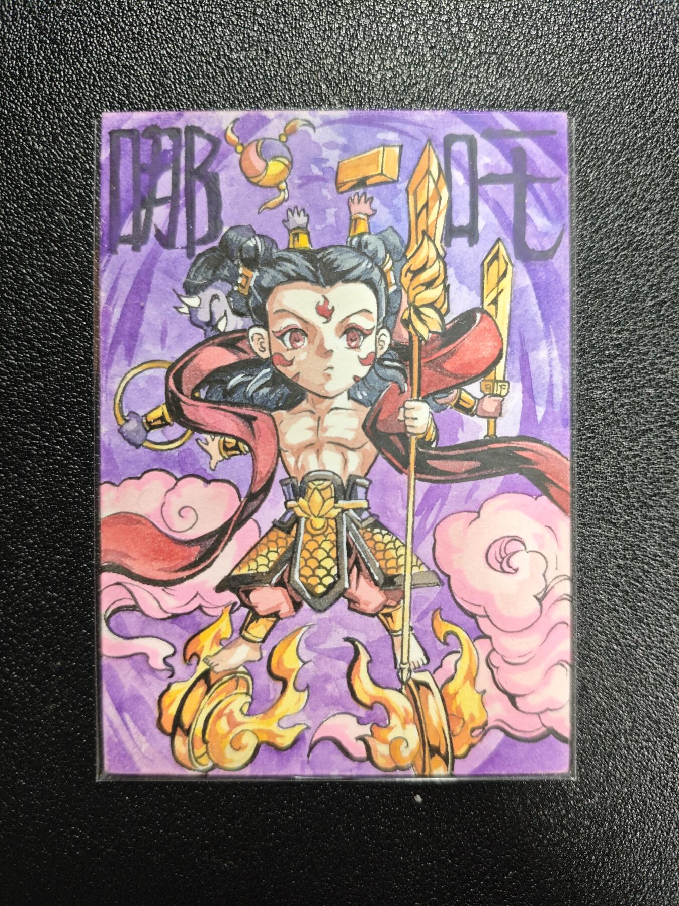 天玑星卡拍第162期《1.19周一截拍》持续收拍收评中 满赠卡需备注